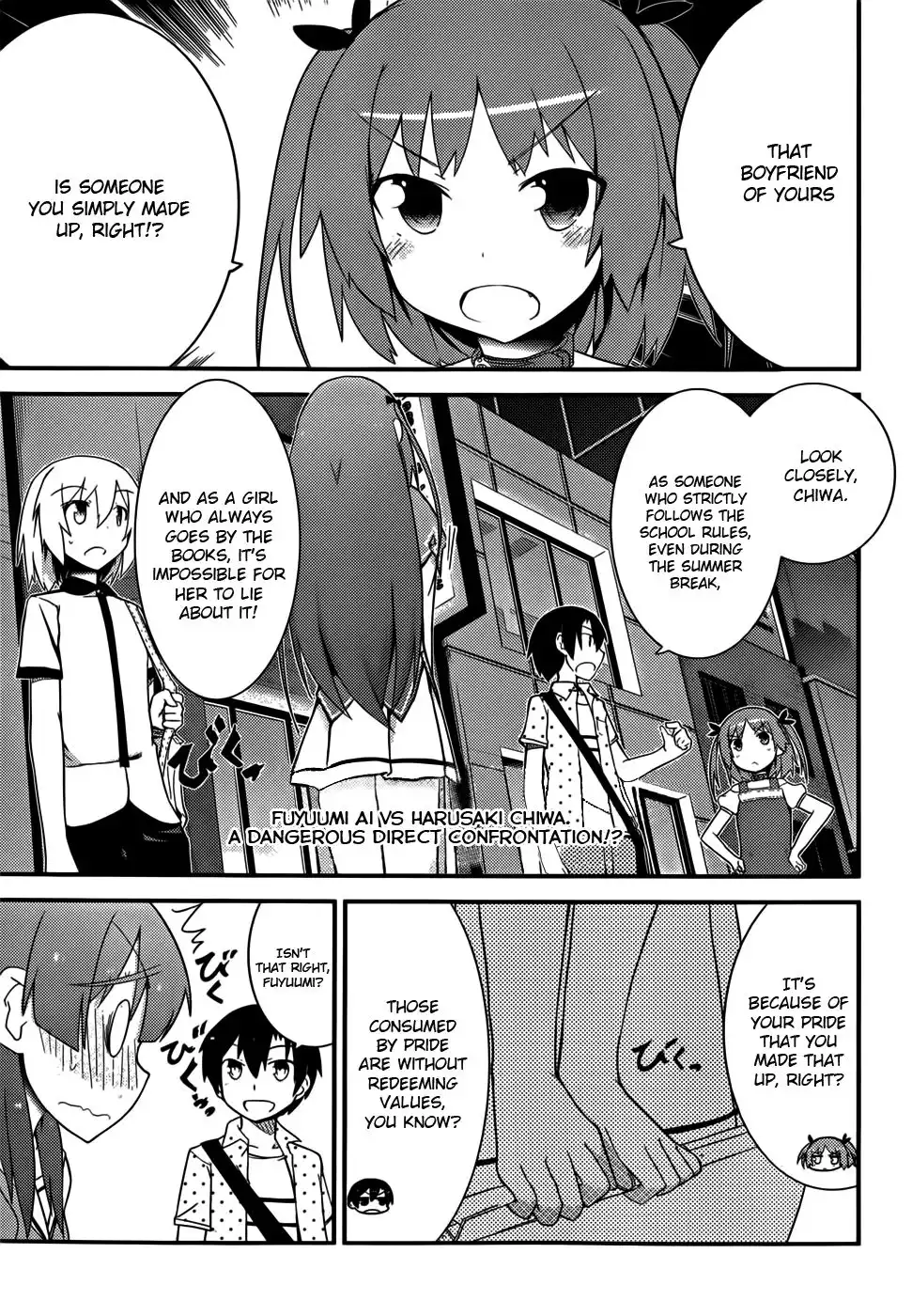 Ore no Kanojo to Osananajimi ga Shuraba Sugiru Chapter 25 3